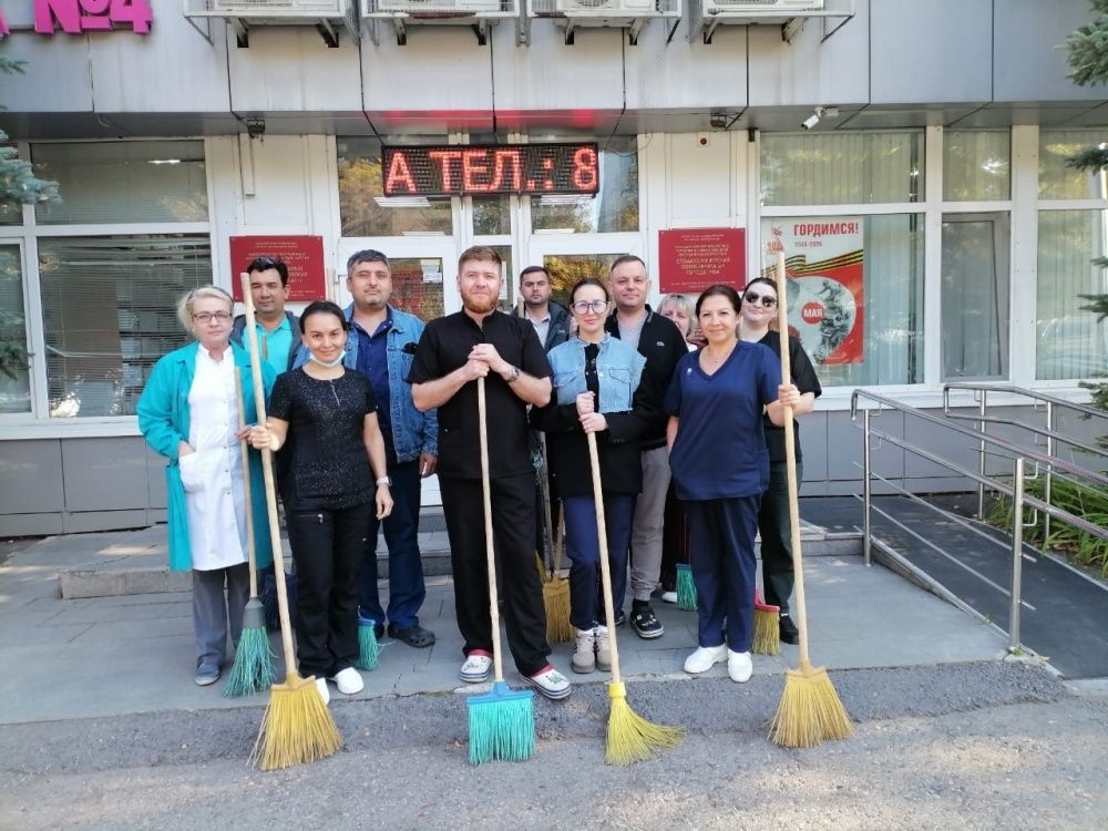 Субботник в поликлинике