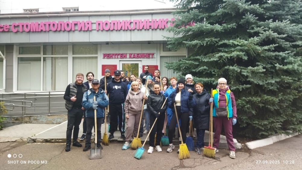 Субботник в поликлинике