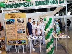 Неделя здравоохранения  в Республике Башкортостан
