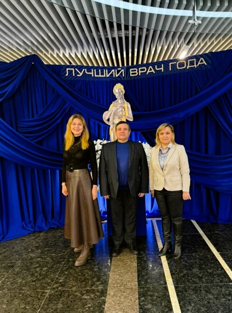 Сегодня в Уфе чествовали победителей и призеров Республиканского этапа Всероссийского конкурса «Лучший врач года» 2025 года